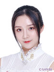Wang FeiYan SHY48 June 2018