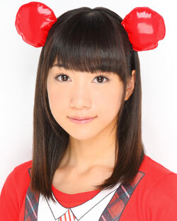 Marina Isshiki