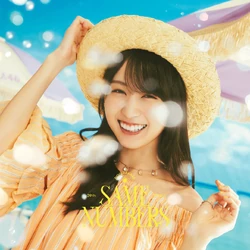 AKB48 SKE48 乃木坂46 NO YET NO NAM Category:Nogizaka46 Singles | AKB48 Wiki | Fandom