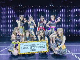 NMB48 1st Stage | AKB48 Wiki | Fandom