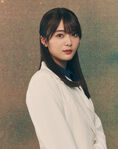 Samidare yo - 2022