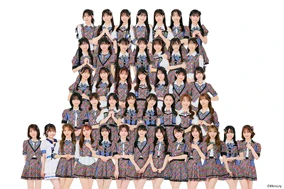 アイドル HKT48 HKT48 | AKB48 Wiki | Fandom