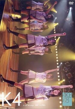 Team K 4th Stage | AKB48 Wiki | Fandom
