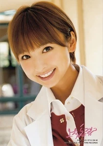 Shinoda Mariko