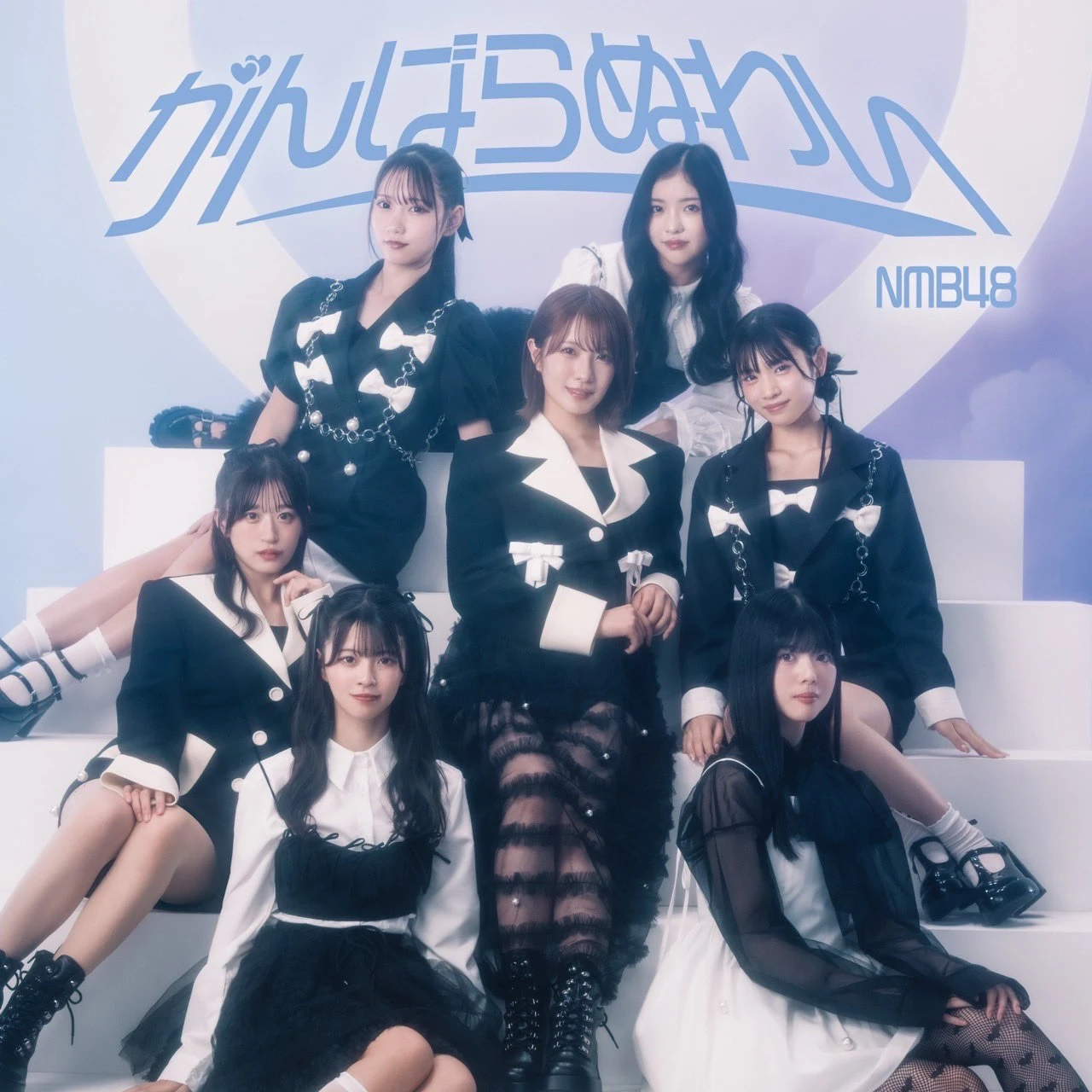 NMB48/1st Anniversary ◼️AKB48◼️バラ売り不可 Ganbaranuwai (Song) | AKB48 Wiki | Fandom
