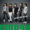 NMB48 - Must be now Type A Reg