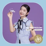 Niya BNK48 Kamihikouki 2024.jpg (1.18 MB) BNK48 7th Anniversary (2024)