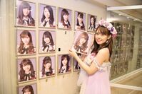 TakeuchiMaiWallhangingphotooutside2022