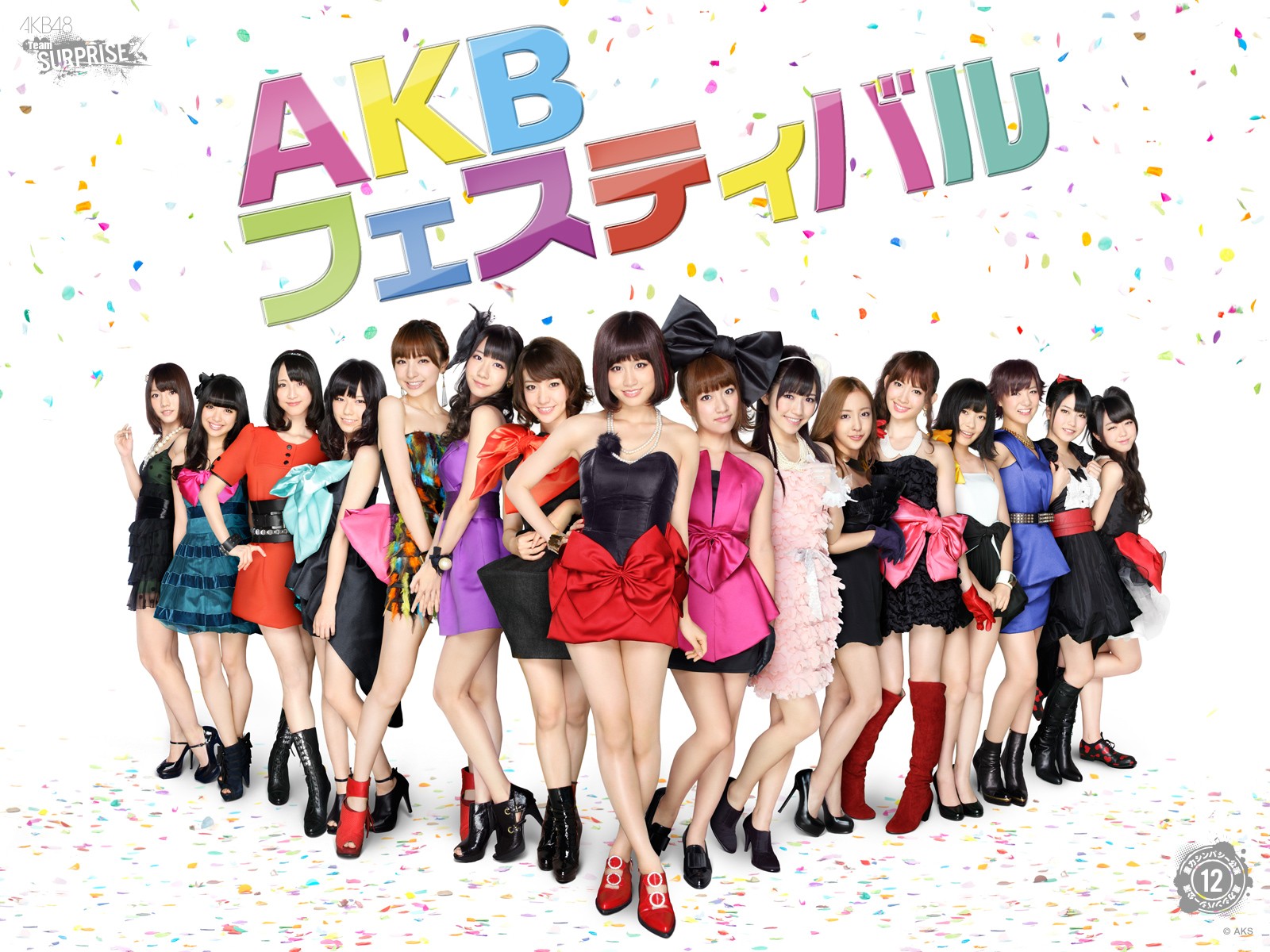 Akb Festival Akb48 Wiki Fandom