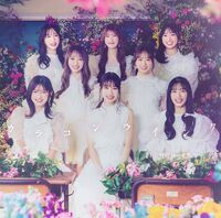 AKB4863rdRegular
