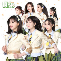 GNZ485thCover