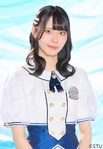Kitazawa Ichigo STU48 2025.jpg (120 KB) 2025