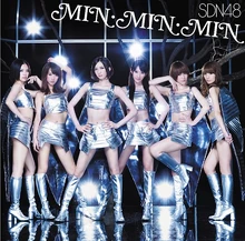 MIN・MIN・MIN (Song) | AKB48 Wiki | Fandom