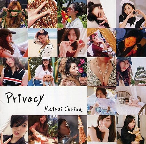 Privacy | AKB48 Wiki | Fandom