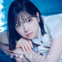 STU4811thLimA