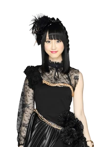 Matsui Rena, Kimi ga Omotteru yori