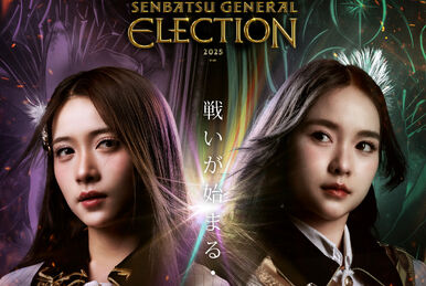 11-gatsu no Anklet (Song) | AKB48 Wiki | Fandom 11-gatsu no Anklet (Song) | AKB48 Wiki | Fandom