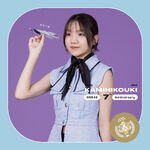 BNK48 7th Anniversary (2024)