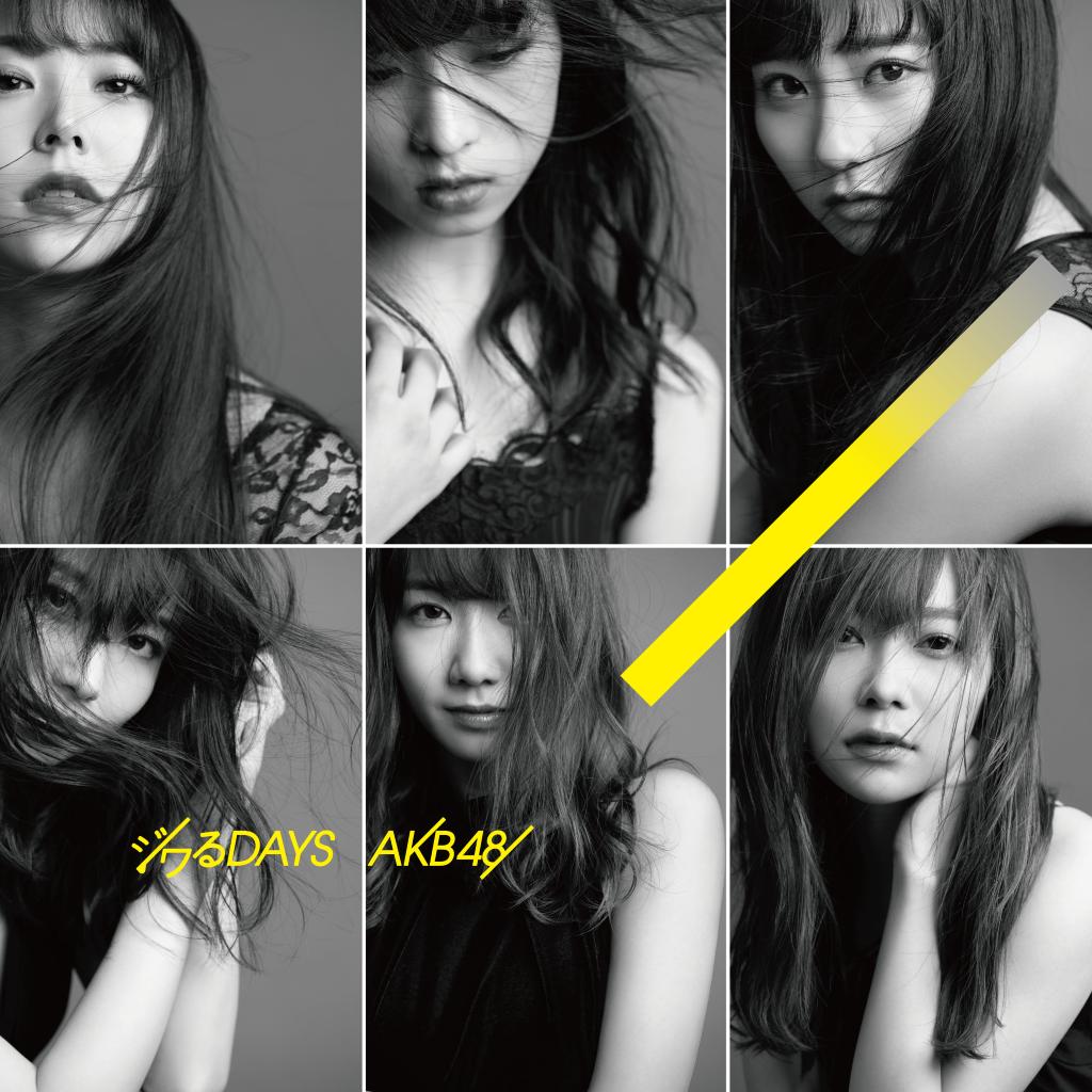 akb48 初代 Yahoo!オークション - 京楽のパチンコ初代AKB48の説明本非売品