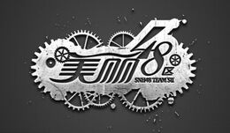 SII7NEWCover
