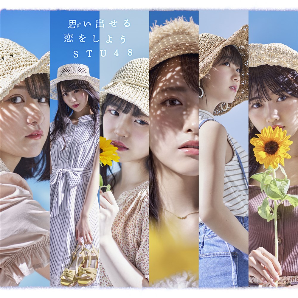 Omoidaseru Koi wo Shiyou (Song) | AKB48 Wiki | Fandom