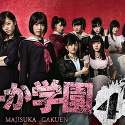Category Tv Shows Akb48 Wiki Fandom