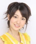 AKB48 Oshima Yuko 2009.jpg (29 KB) Oshima Yuko No. 2 Position 3rd Senbatsu Election