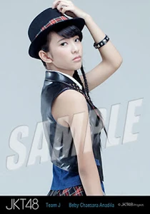 Beby Chaesara Anadila