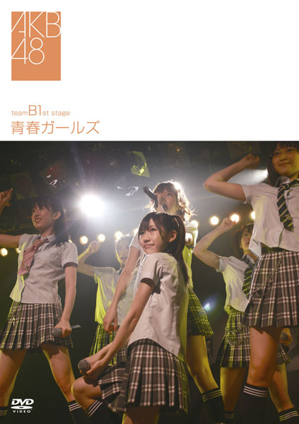 AKB48 DVD teamK チームK 1st 2nd 3rd 4th 5th