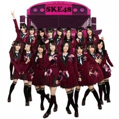 20111218 ske48-600x600