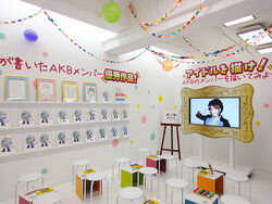 AKB48 Art Club Exhibition