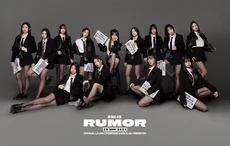 BNK48 RUMOR Promotional Image
