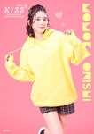 Onishi Momoka Kiss8