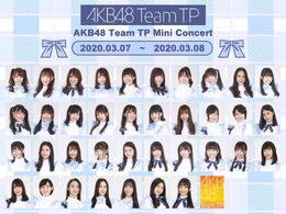AKB48 Team TP Mini Concert Unit Debut