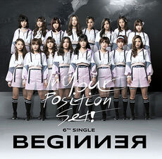 BNK48 Beginner CD Cover