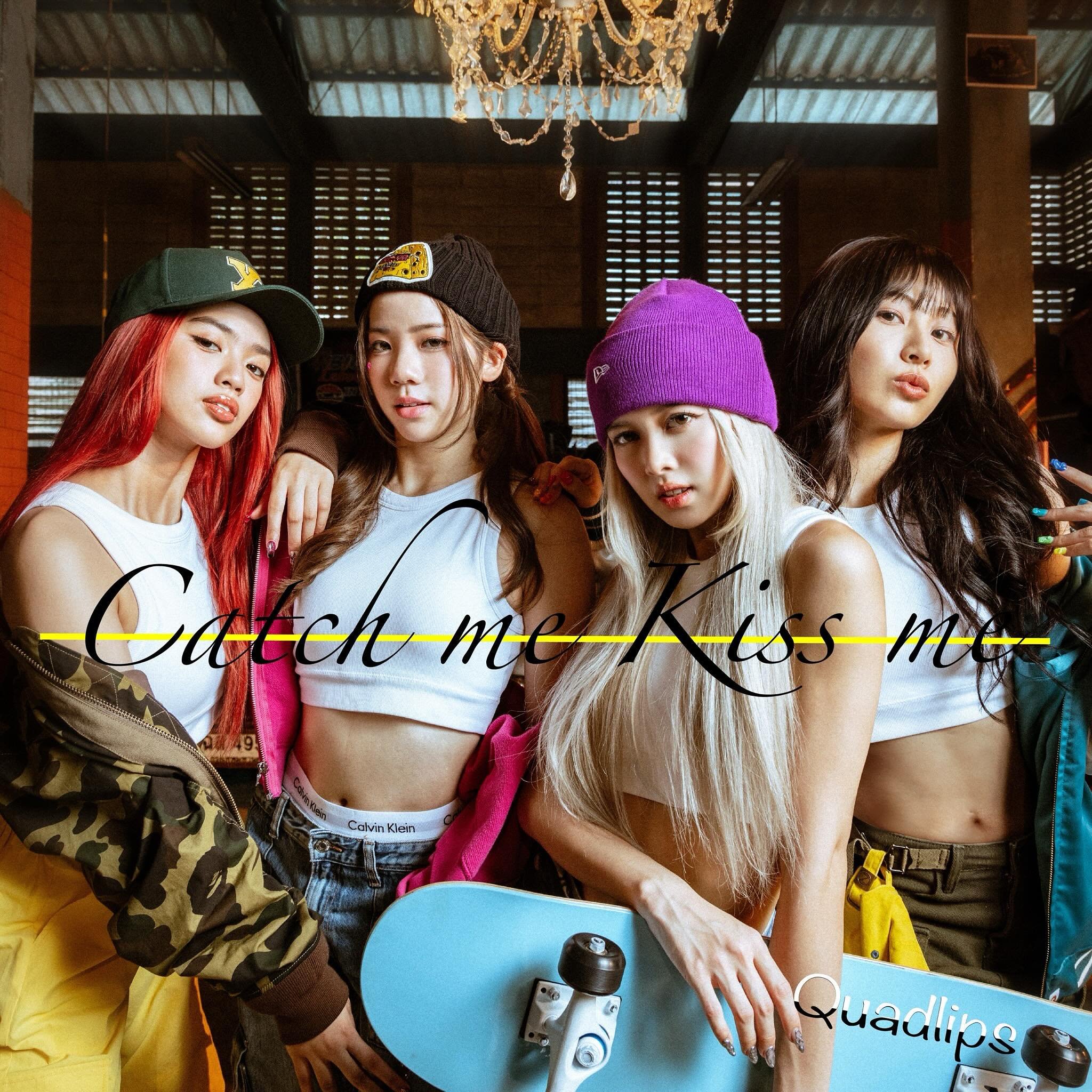 K-POP・アジア Kiss Me, Kiss Me, Kiss Me / Hanase K-POP・アジア Kiss Me, Kiss Me, Kiss Me / Hanase K-POP