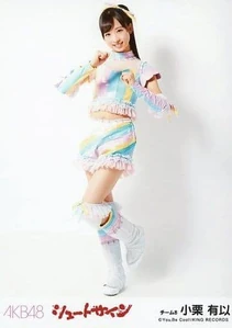 Oguri Yui, Shoot Sign