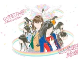 AKB48 53rd Single Sekai Senbatsu Sousenkyo