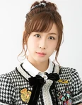 2017 AKB48 Oya Shizuka.jpg (50 KB) 2017