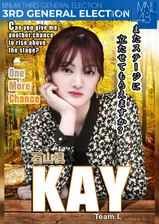 MNL48 Team L, Kay