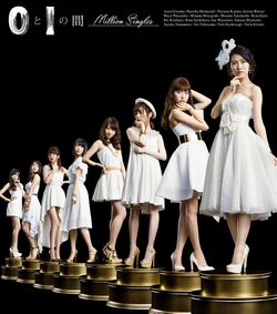 ミュージック AKB48  AKB104 SOKAKU MATSURI AKB48 AKB104 SOKAKU MATSURI