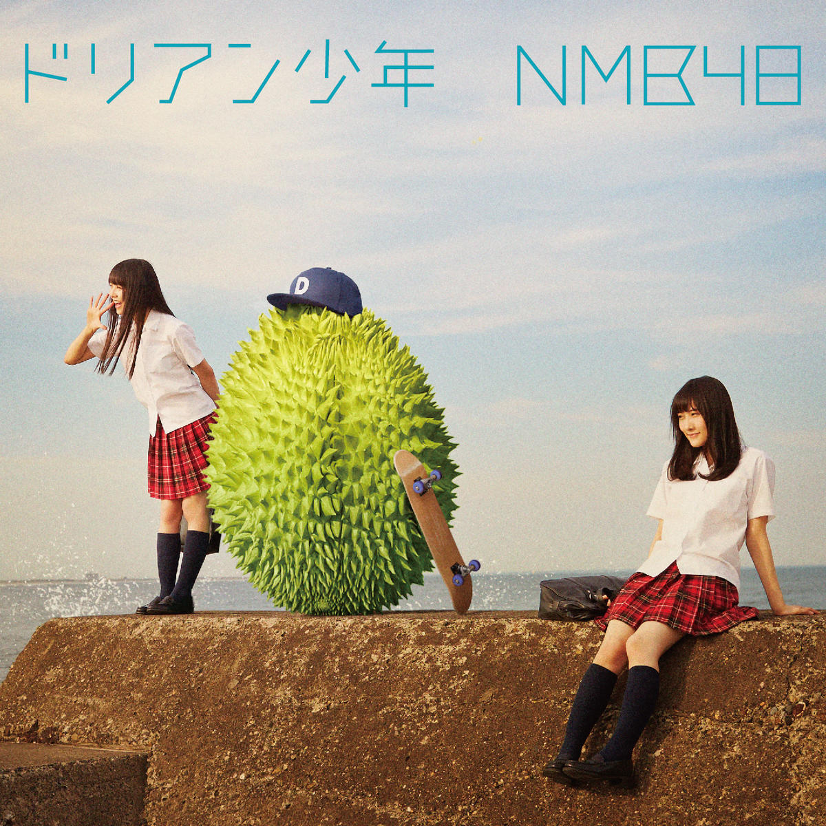【本日限定】AKB×NMB48×AKB48 週刊少年サンデー2012年 週刊少年マガジン 表紙 1~52号 2012年 AKB48 MNB48 - メルカリ