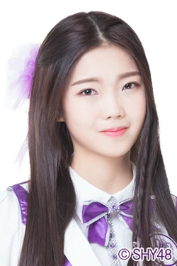 Tu Shan-Xiang・Lin Ai-Li LP 希少