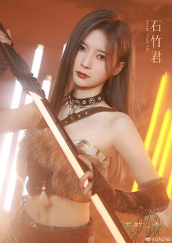 Shi ZhuJun | AKB48 Wiki | Fandom