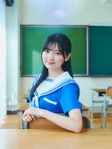 Aozora ni Tsuite Kangaeru - 2023