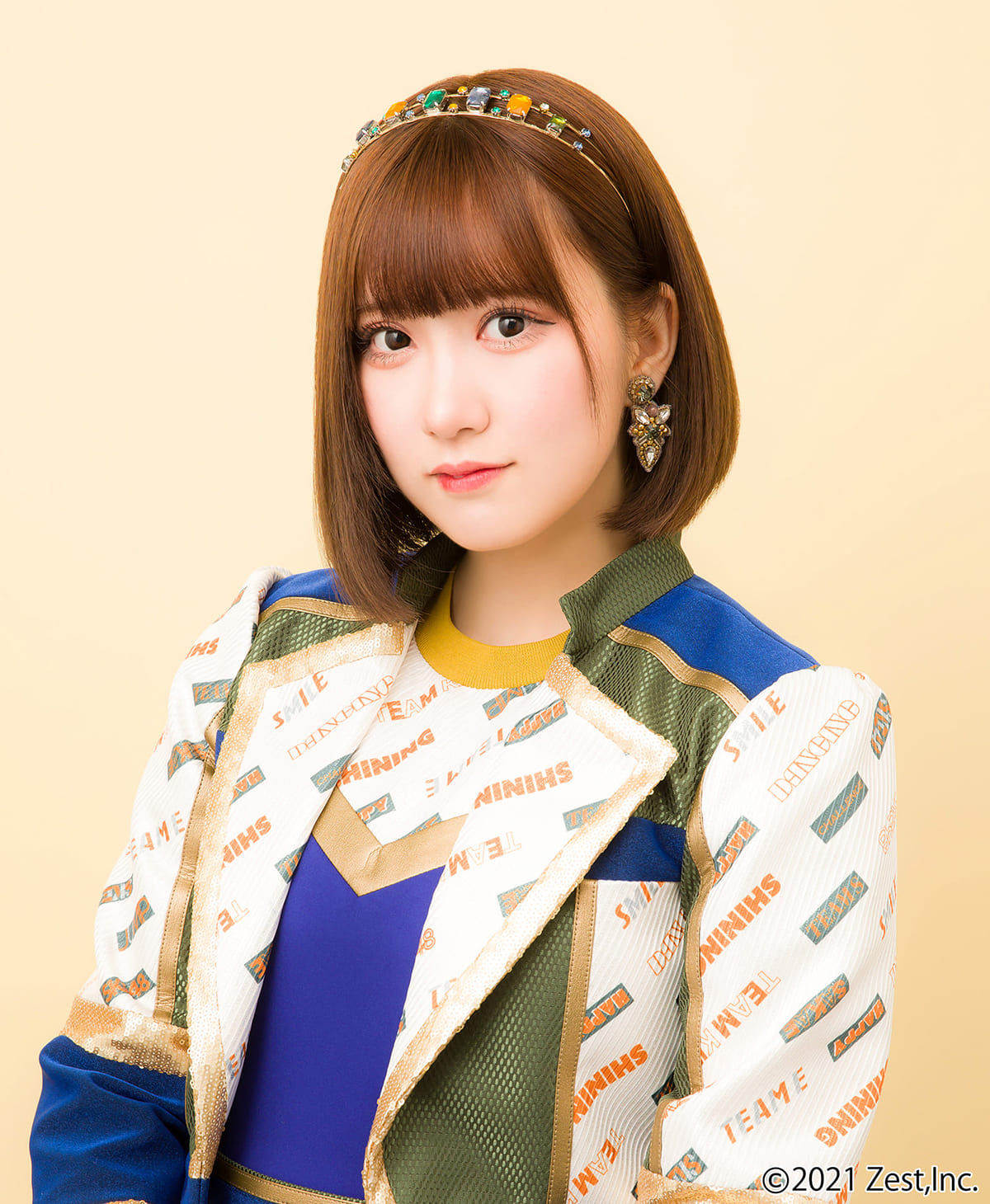 Mizuno Airi Akb48 Wiki Fandom