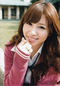 Kasai Tomomi