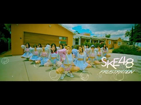SKE48_-_FRUSTRATION