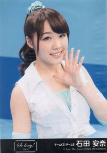 アイドル Anna Anna from Tiny Tony #Anna #TinyTony