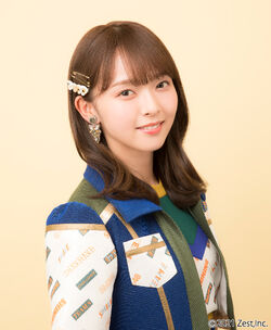 Yuri Takahata
